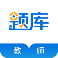 ��ʦ�ʸ���׼��� v4.80 ��׿��