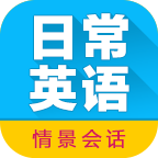 �ճ�Ӣ������ͻ��ֻ�app�������-�ճ�Ӣ������ͻ� v3.4.8 ��׿��