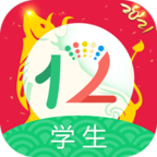 12xueѧ���ֻ�app�������-12xueѧ�� v8.1.7 �ֻ���