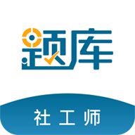 ���м���Ṥ��ʦ׼��� v4.80 �ֻ���