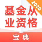 �����ҵ�ʸ񱦵��ֻ�app�������-�����ҵ�ʸ񱦵� v1.0.0 �ֻ���