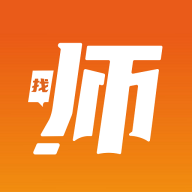 ��ʦ�ֻ�app�������-��ʦ v2.0.5 �ֻ���