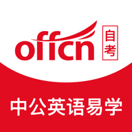 �й�Ӣ����ѧ�ֻ�app�������-�й�Ӣ����ѧ v1.0.0 ��׿��