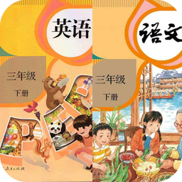 ���꼶�²�Ӣ������ v1.0 �ֻ���