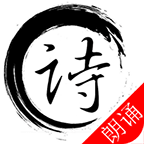 ��ʫ�ʼ��ֻ�app�������-��ʫ�ʼ� v5.0.2 �ֻ���