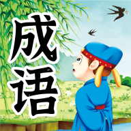 ��ͯ��������ֻ�app�������-��ͯ������� v1.0.0 ��׿��