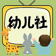 �׶����ֻ�app�������-�׶��� v1.3.2 �ֻ���