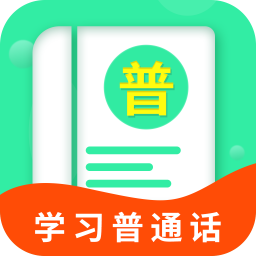 ��ͨ��ѧϰ�����ֻ�app�������-��ͨ��ѧϰ���� v1.0.0 �ֻ���