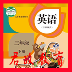 СѧӢ�����꼶�²� v5.0.29 ��׿��