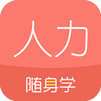 ������Դ����ѧ�ֻ�app�������-������Դ����ѧ v2.1.2 ��׿��