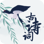 �����ʫ���ֻ�app�������-�����ʫ�� v1.0 �ֻ���