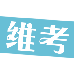 ά���ֻ�app�������-ά�� v1.4.0 �ֻ���