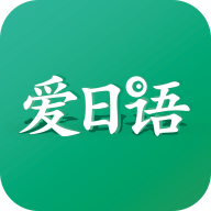 �°��׼�ձ����ֻ�app�������-�°��׼�ձ��� v1.4 ��׿��