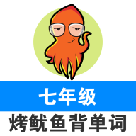 ����Ӣ�ﵥ�����꼶 v1.5 ��׿��