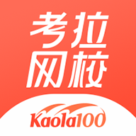 ������У�ֻ�app�������-������У v5.5.23 �ֻ���