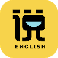 ��˵Ӣ���ֻ�app�������-��˵Ӣ�� v1.1.0 �ֻ���