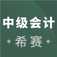 �м����ְ�ƿ����ֻ�app�������-�м����ְ�ƿ��� v2.8.9 ��׿��