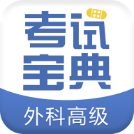 ��Ƹ߼�ְ�ƿ��Ա��� v8.0 �ֻ���