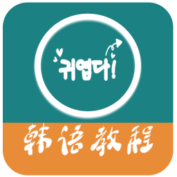 ����̳��ֻ�app�������-����̳� v52 ��׿��