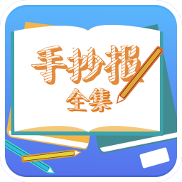 �ֳ���ȫ���ֻ�app�������-�ֳ���ȫ�� v1.2 �ֻ���