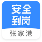 ��ȫ�����ֻ�app�������-��ȫ���� v1.0.14 ��׿��