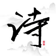 ��ʫ�ʵ伯�ֻ�app�������-��ʫ�ʵ伯 v1.3 ��׿��