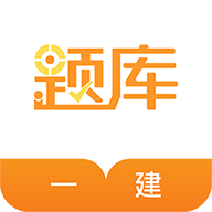 һ������׼����ֻ�app�������-һ������׼��� v4.70 �ֻ���