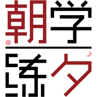 ��ѧϦ���ֻ�app�������-��ѧϦ�� v1.5.7 ��׿��