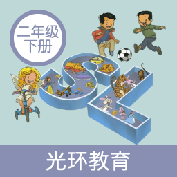 SL�����Ӣ����꼶�� v1.0.0 ��׿��