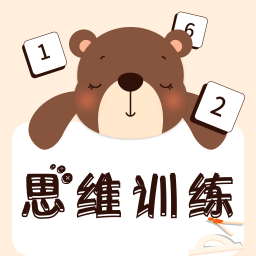 ��ѧ��Ϸ˼ά�ֻ�app�������-��ѧ��Ϸ˼ά v1.0 ��׿��