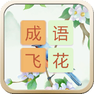 ɻֻapp-ɻ v1.1.8 ׿