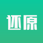 ��ԭ�����ֻ�app�������-��ԭ���� v1.9 �ֻ���