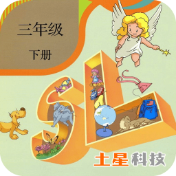 �����Ӣ�����꼶�� v1.1.2 ��׿��