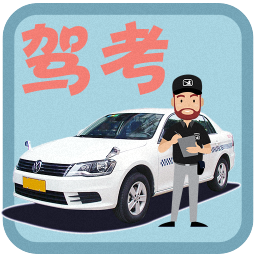 ����ѧϰ�ݿ�ƽ̨�ֻ�app�������-����ѧϰ�ݿ�ƽ̨ v4.1.3 ��׿��