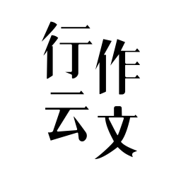 ���������ֻ�app�������-�������� v1.1.0 �ֻ���