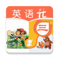 Сѧ���꼶Ӣ�����ֻ�app�������-Сѧ���꼶Ӣ���� v1.0.1 ��׿��