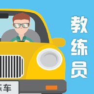 ����Ա����ֻ�app�������-����Ա��� v1.0.6 �ֻ���