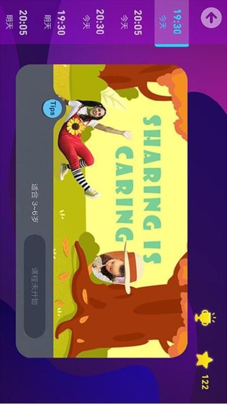 Ħ����ѧϰ�ֻ�app�������-Ħ����ѧϰ v6.13.0 ��׿��