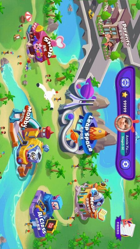 Ħ����ѧϰ�ֻ�app�������-Ħ����ѧϰ v6.13.0 ��׿��