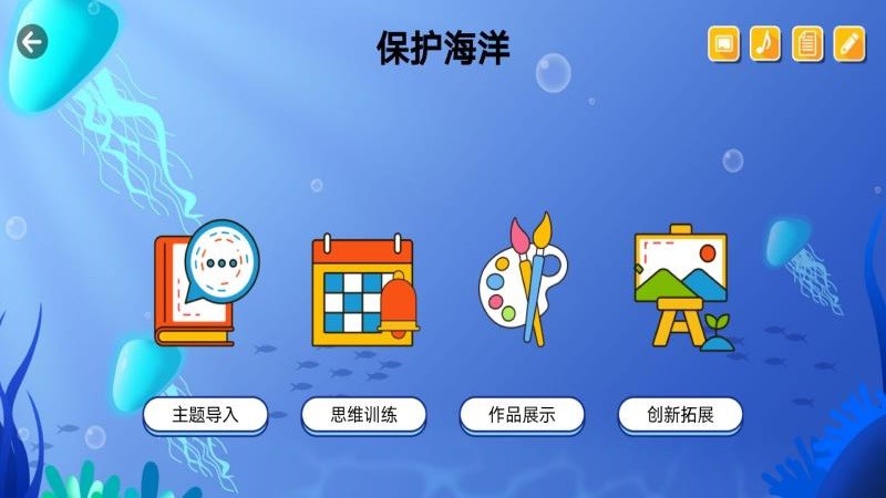 �����й��ֻ�app�������-�����й� v2.0.2 �ֻ���