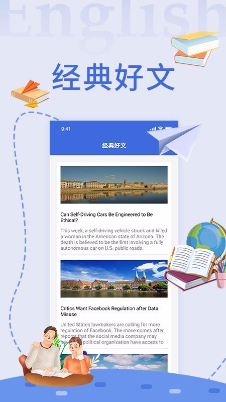 ���߷���ȫ�����ֻ�app�������-���߷���ȫ���� v1.2 �ֻ���