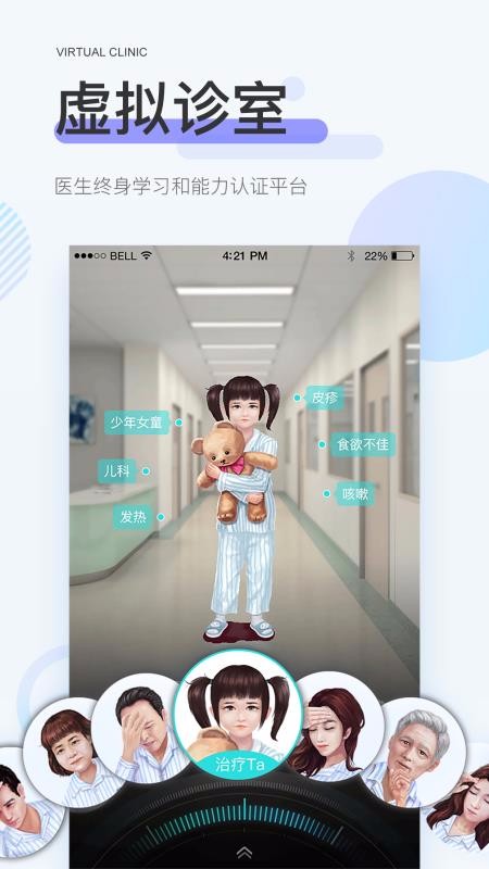 ��Ȥ�ֻ�app�������-��Ȥ v3.5.8 ��׿��