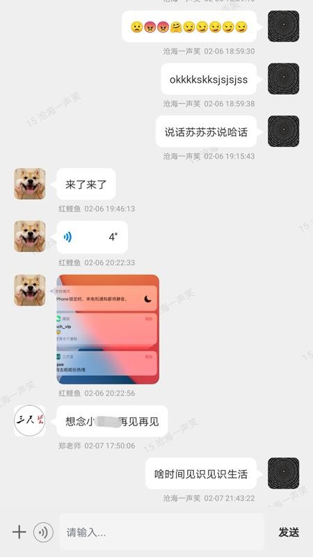 �������ֻ�app�������-������ v1.1.0 ��׿��