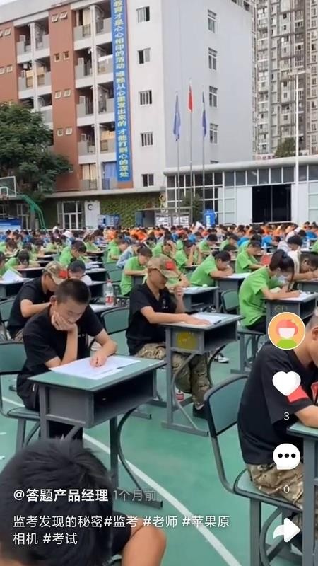 ����౦�ֻ�app�������-����౦ v1.1.1 ��׿��