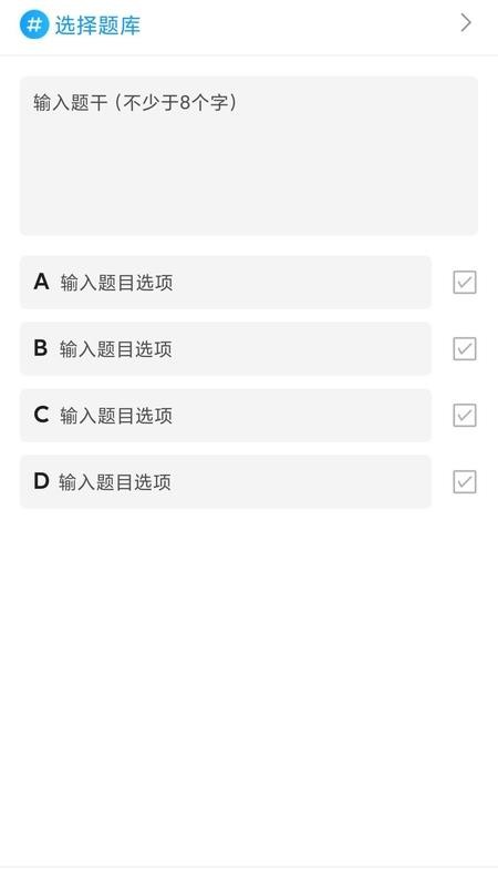 ����౦�ֻ�app�������-����౦ v1.1.1 ��׿��