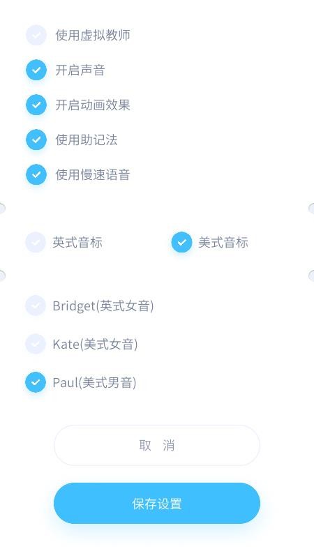 �������ֻ�app�������-������ v5.7.3 �ֻ���