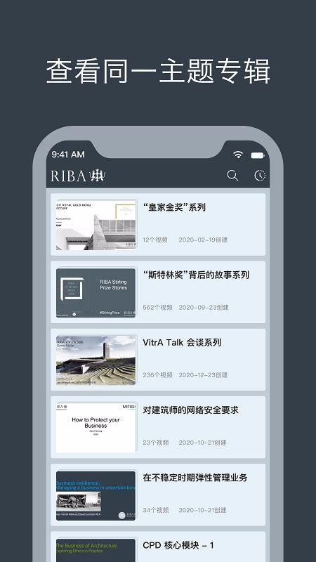 �𲩽��������ֻ�app�������-�𲩽������� v1.0.7 �ֻ���