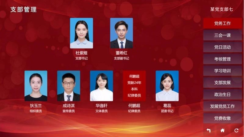 ��������ƽ̨�ֻ�app�������-��������ƽ̨ v1.1 �ֻ���