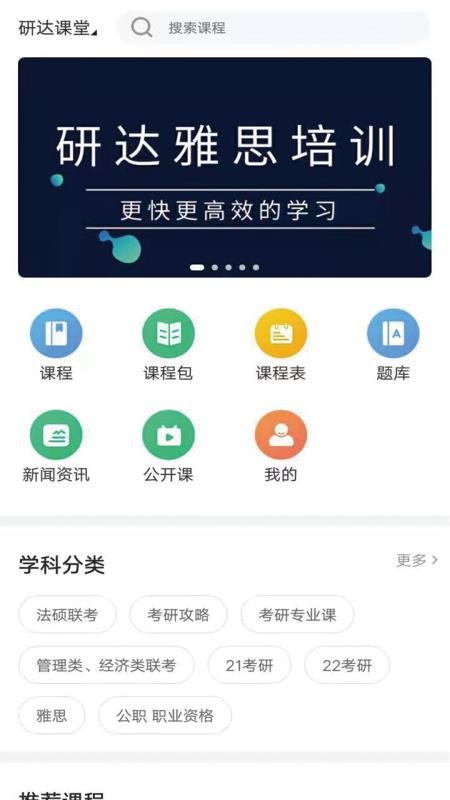 �д�����ֻ�app�������-�д���� v1.2.0 ��׿��