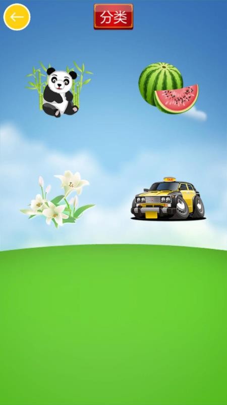 ��ͯ�²����ֻ�app�������-��ͯ�²��� v1.3.2 ��׿��